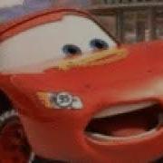 Cars 2 Painful Screams