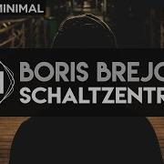 Boris Brejcha Schaltzentrale Joker Remake Premiere