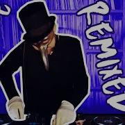 Claptone Remixed I Claptone At Home