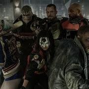 Suicide Squad Trailer