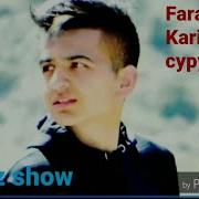 Farahmand Karimov Хуш Ба Холат Music Version