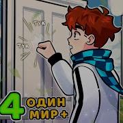 Lp Голос Времени 44