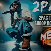 2Pac Rap Game Feat The Game Snoop Dogg Dr Dre Nems Remix