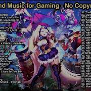 No Copyright Songs