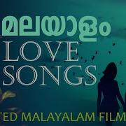 Malayalam Romatic Songs