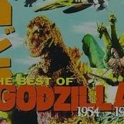 Godzilla Soundtrack Vol 1