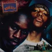 Mobb Deep Shook Ones Part 1