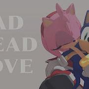 Sonic Mmd Love Draiv