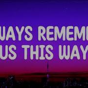 Always Remember Us This Way Dj Tons Remix Lady Gaga