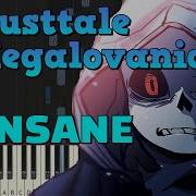 Dust Sans Piano