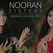 Nooran Sisters Ali Ali Ali