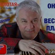 Валерий Семин Осень