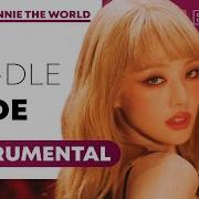 Nxde Instrumental Gidle