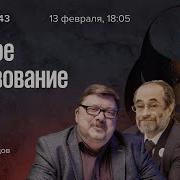 2 Порагроф