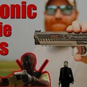 Real Gun Movies