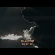 Siedd Allah Humma Outro Official Nasheed Video Vocals Only