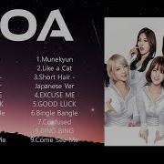 Aoa Full Album