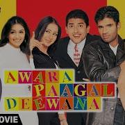 Pagal Deewana