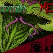 Terraria Plantera Intense Symphonic Metal Cover