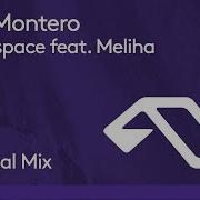 Headspace Dee Montero Feat Meliha