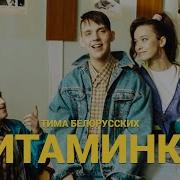 Ты Только Скажи Если Я Стану Скучным