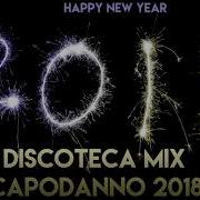 Reggaetone Capodanno