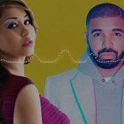 Mashup Drake Hotline Bling X ريمكس شيرين إيه إيه