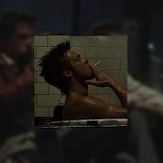 Tyler Durden Vibe Playlist