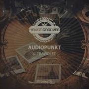 Audiopunkt Ultraviolet