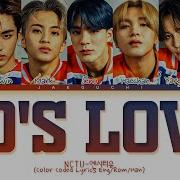 Nct U 90 S Love가사