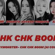 Babymonster Chk Chk Boom Ai Cover