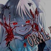 Nightcore Oral Nex