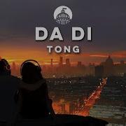 Tong Da Di