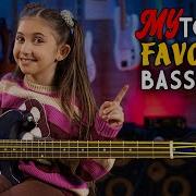 Kinder Bass