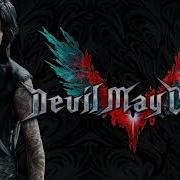 Devil May Cry 5 Soundtrack The Blood Soaked Ground