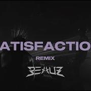 Satisfaction Hardcore Mix