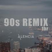 Mashup Remix Anni 90