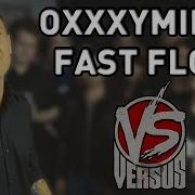 Oxxxymiron Fast Flow