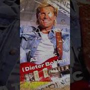 Ai Music Dieter Bohlen Pick Up The Phone Oleg Vlasov