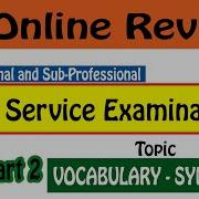 Cse Review