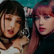 G Idle X Blackpink Oh My God X Ddu Du Ddu Du Mashup