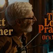 Matt Maher The Lord S Prayer