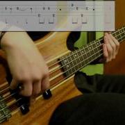 Cant Stop Cover Bass