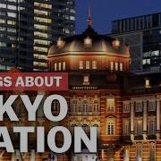 Tokyo Station