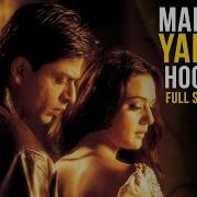 Main Yahaan Hoon From Veer Zaara