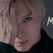 Taemin Move Instrumental