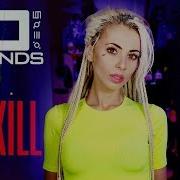 30 Seconds To Mars The Kill Rus Cover