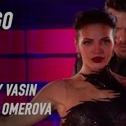 Dmitry Vasin Esmer Omerova Argentine Tango 2015 Kremlin World Cup