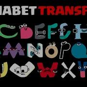 Alphabet Lore Weird Effect