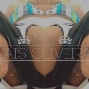 Mc Lais Iludido